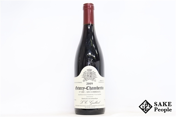 □注目! ジュヴレ シャンベルタン プルミエ クリュ レ コルボー 2009
