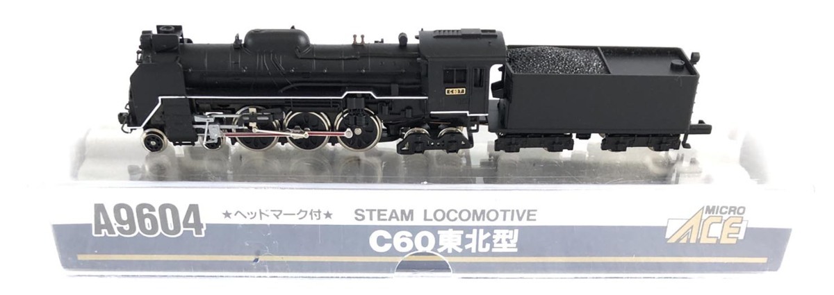 ★中古品★Nゲージ A9604 C60 東北型 MICROACE Yahoo!オークション (鉄道模型)の落札相場 -「c60東北」(Nゲージ) C60形機関車(マイクロエース) \u2013 趣味の部屋
