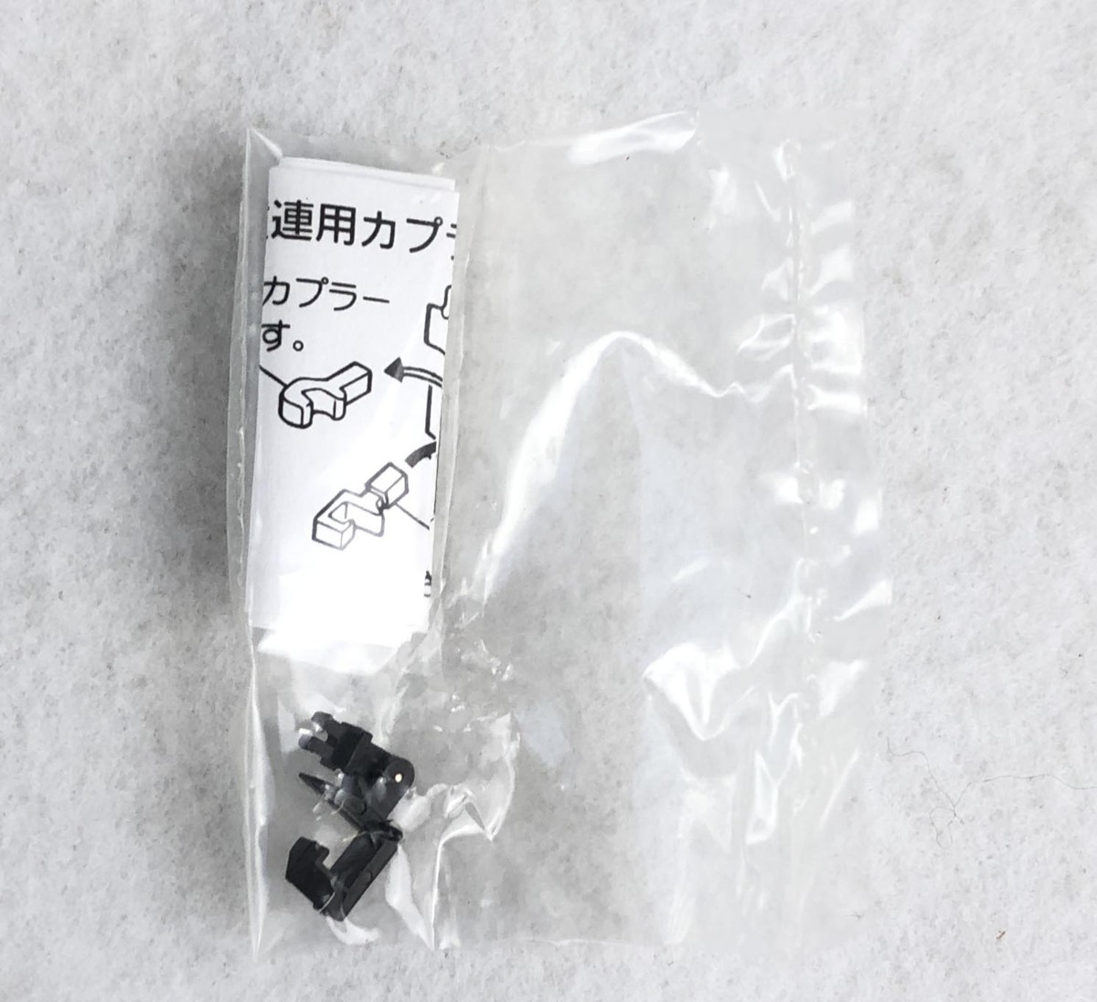 ★中古品★Nゲージ A9604 C60 東北型 MICROACE Yahoo!オークション (鉄道模型)の落札相場 -「c60東北」(Nゲージ) C60形機関車(マイクロエース) \u2013 趣味の部屋