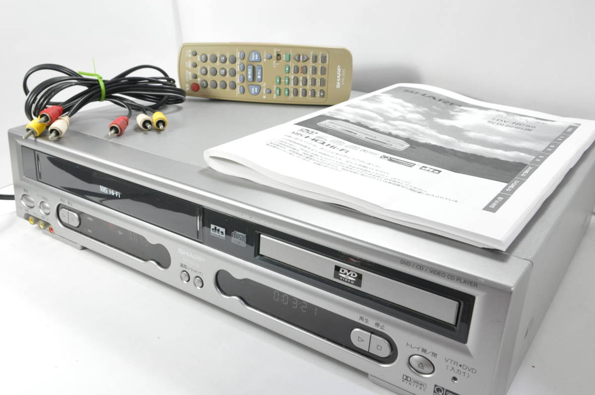 □SHARP シャープ VHSビデオ一体型DVDレコーダー DV-RW60 ダビング可