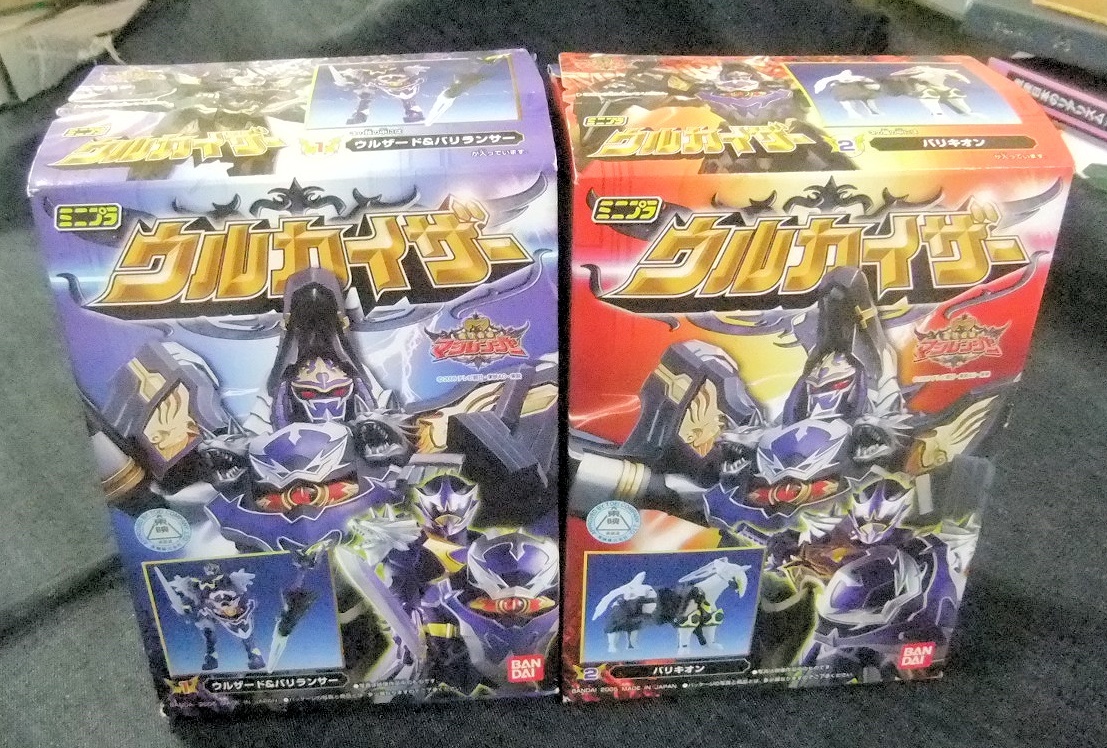 未開封 ミニプラ 魔法戦隊マジレンジャー ウルカイザー 全2種セット ミニプラ ウルカイザー 全2種 魔法戦隊マジレンジャー バンダイ 未開封