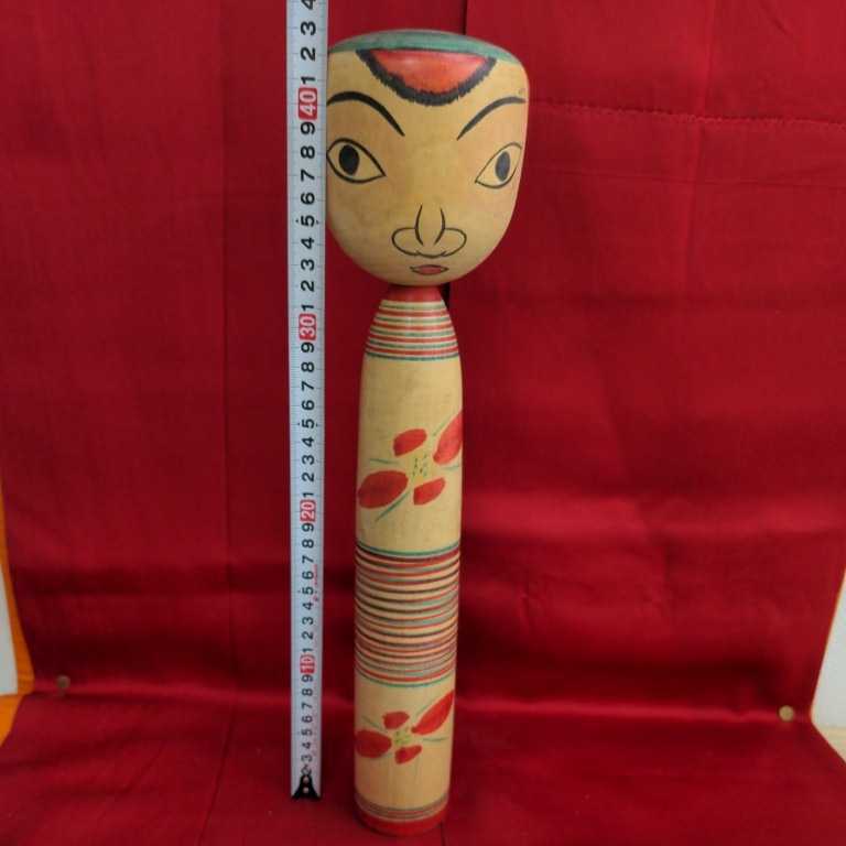 岩本芳蔵 赤色 朱桂材 超レア 小椋久太郎 ⁄小椋久太郎こけし⁄62 1円