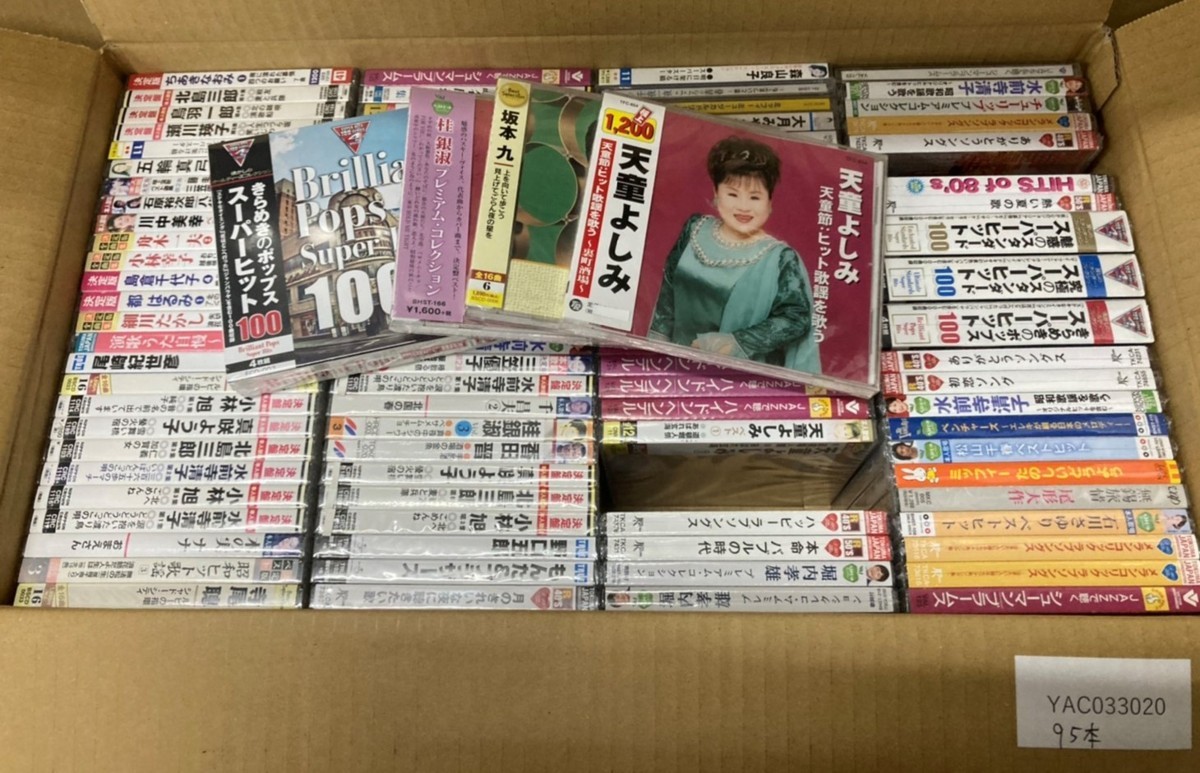 【全国送料無料】未使用品CD 邦楽演歌歌謡曲等 約95本セット スーパーヒット 甲斐バンド 森山良子 島倉千代子 小林幸子 (YAC033020)