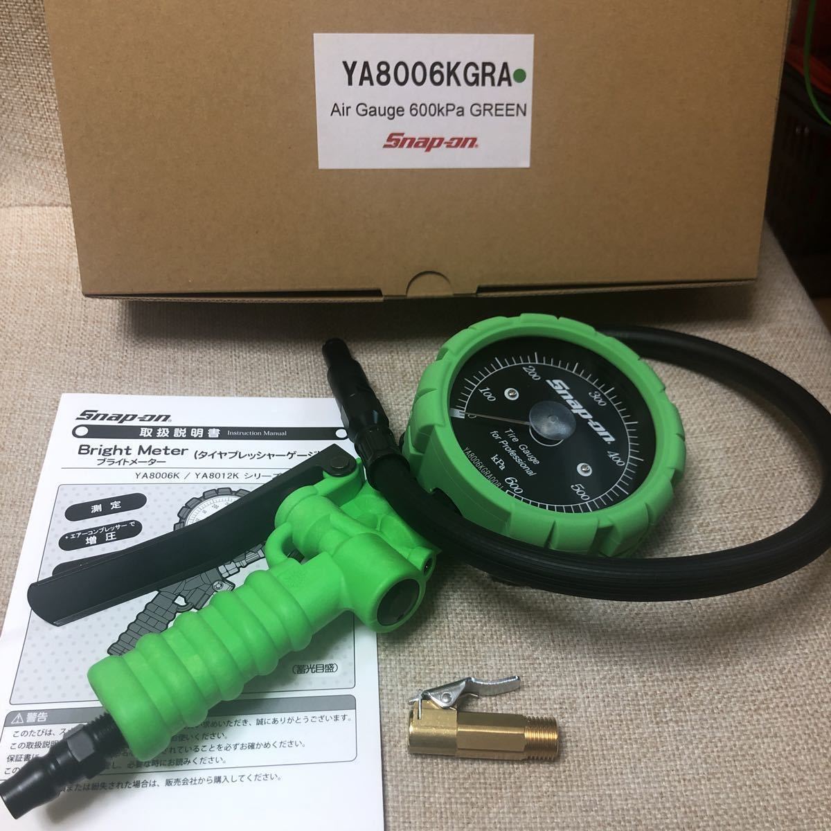 スナップオン エアゲージ Snap-on タイヤゲージ 公式通販 スナップオン 