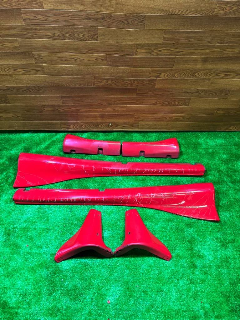 マツダ純正 RX-7 FD3S 純正オプション サイドステップ 左右セット 6点