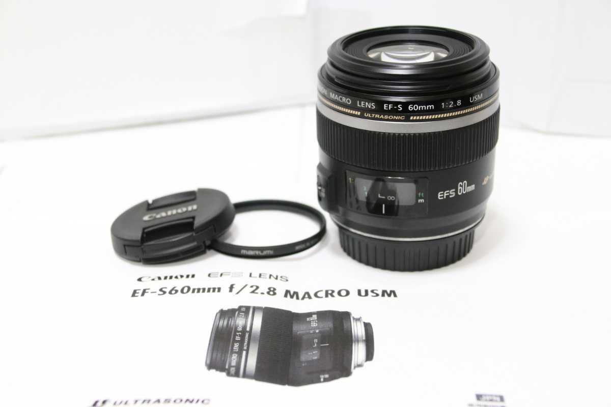 60mm Canon EF-S USM f⁄2.8 Macro Lens - Review MACRO EF-S60mm F2.8 (