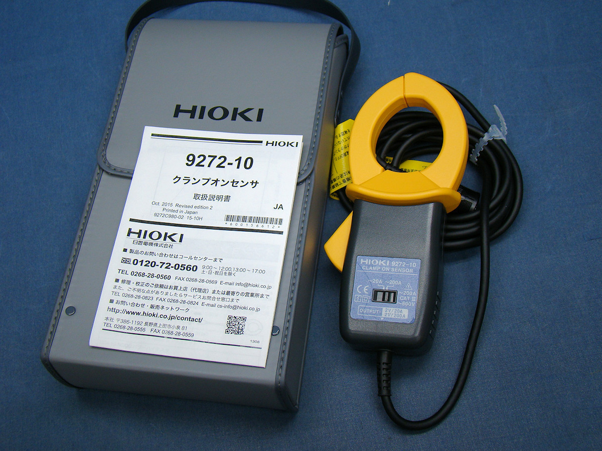 HIOKI 日置 9272-10 クランプオンセンサ AC20 200A 中古 HIOKI日置9272