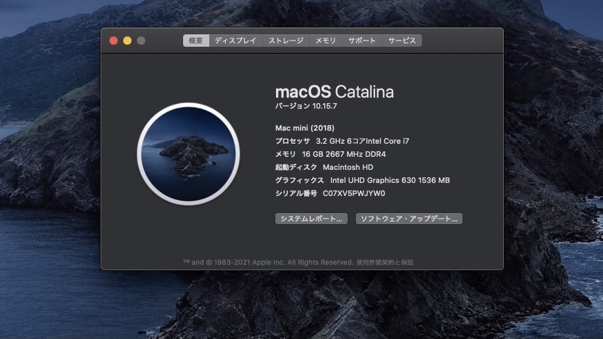 超美品 Mac mini（2018）core i7（3.2GHz） / SSD 500GB / メモリ16GB