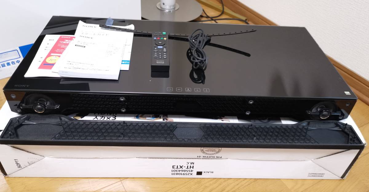 Sony ソニー HT-XT3 1Boxホームシアターシステム 中古品 【公式通販】