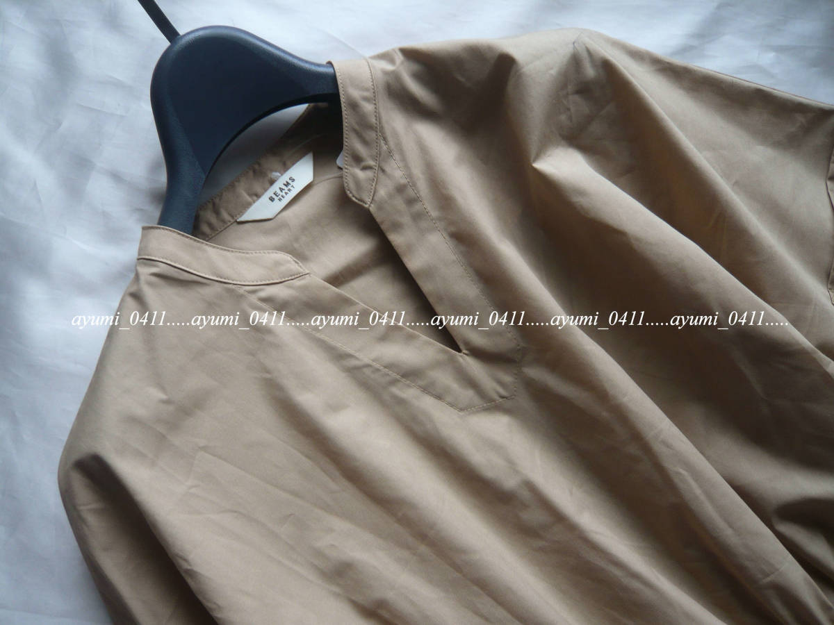 Beams Heart ベージュ スキッパーネック切替ドロストワンピース フリーサイズ ビームスハート ワンピース ロング 売買されたオークション情報 Yahooの商品情報をアーカイブ公開 オークファン Aucfan Com