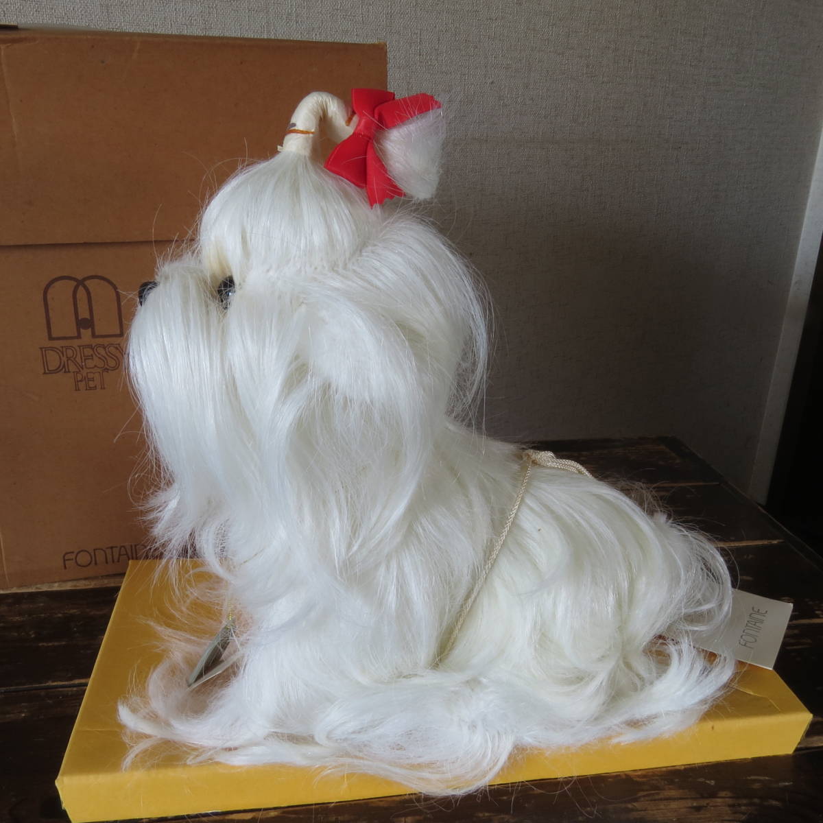 フォンテーヌ ドレッシーペット マルチーズ 犬ぬいぐるみ ブラシ付き