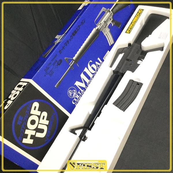 5457】東京マルイ製 Colt M16A1 スタンダード電動ガン コルト 取説なし