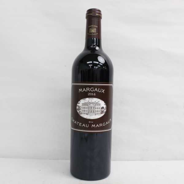Margaux | マルゴー Château du マルゴー・デュ・シャトー・マルゴー 