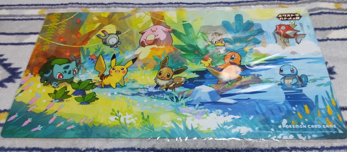 ポケモンカード エクストラバトルの日 優勝 プレイマット プレイマット