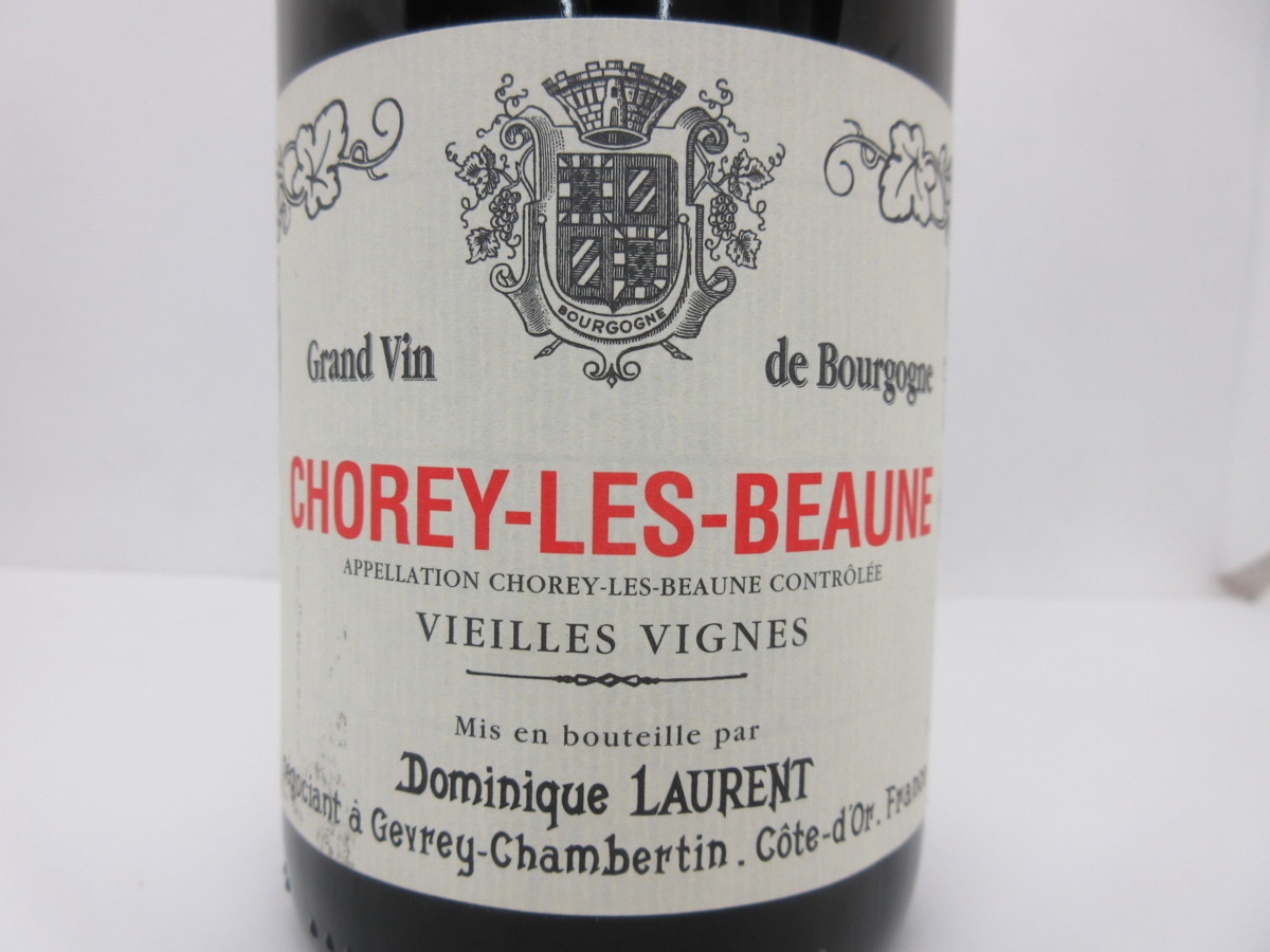 Dominique Laurent Beaune 2015 ドミニク ローラン Dominique Laurent