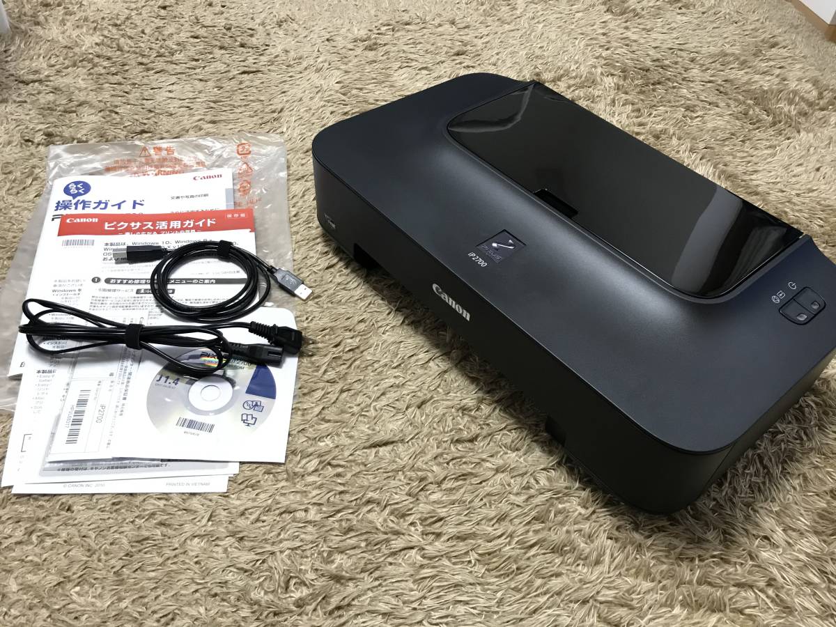 エプソンPM-G860メンテカウンタリセット済動作保証WIN10も対応 【公式