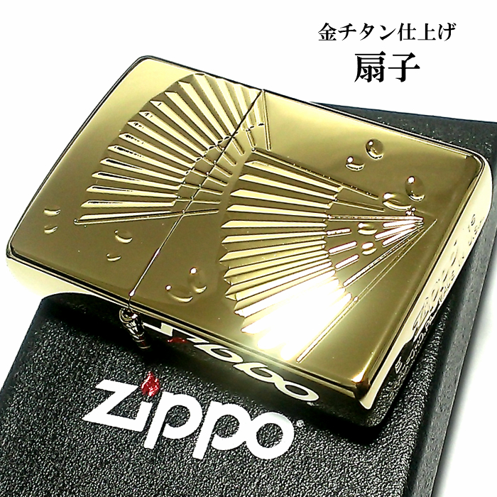 ◇AI55 ジッポライター Zippo ルパン三世 ☆5点セット☆ Lupin the