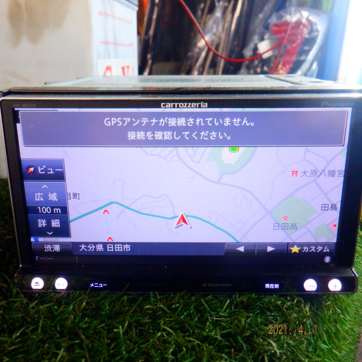 2026年最新Yahoo!オークション クラウン ナビの中古品・新品・未使用