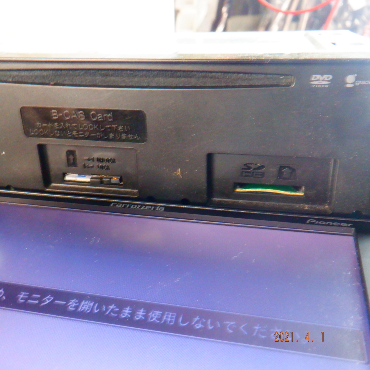 2026年最新Yahoo!オークション クラウン ナビの中古品・新品・未使用