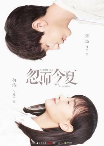 花 あのの平均価格は5 737円 ヤフオク 等の花 あののオークション売買情報は171件が掲載されています