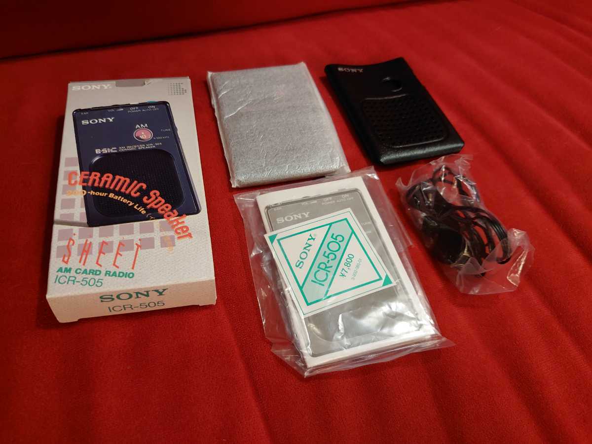 Sony Icr 505 Vintage Am Card Radio ポケット カード ラジオ レトロ ソニー 一般 売買されたオークション情報 Yahooの商品情報をアーカイブ公開 オークファン Aucfan Com