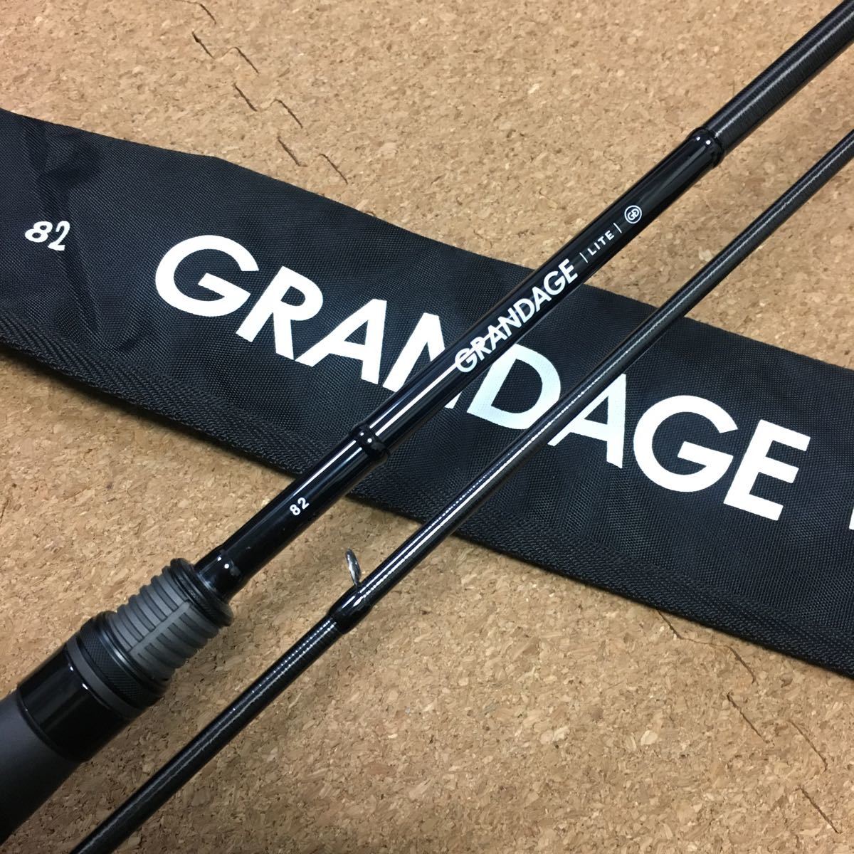 アピア APIA グランデージ ライト 82 GRANDAGE LITE 2ピース ライト