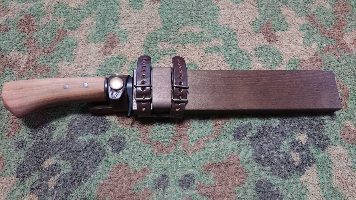 豊国 剣鉈
