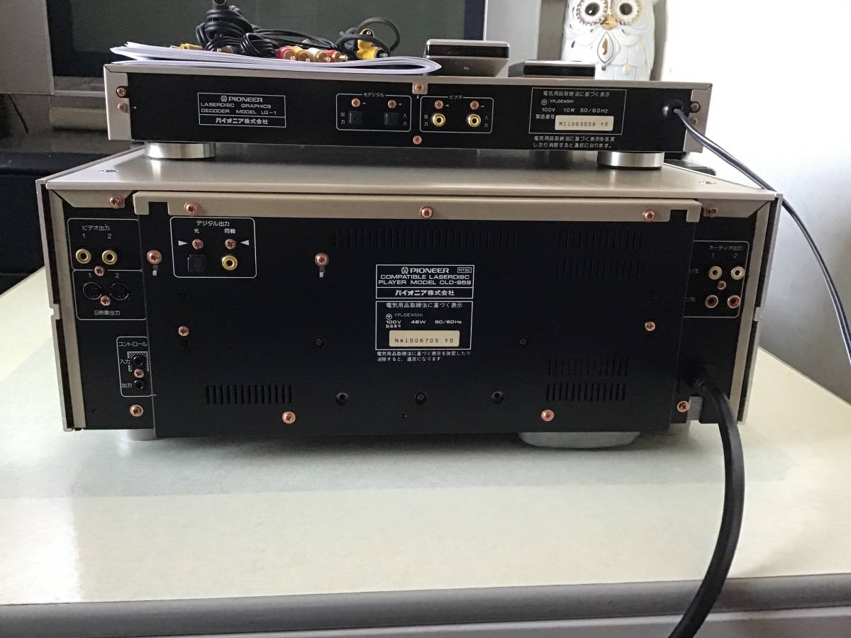 パイオニア LG-1 PIONEER レーザーディスク LD-G - Yahoo!オークション