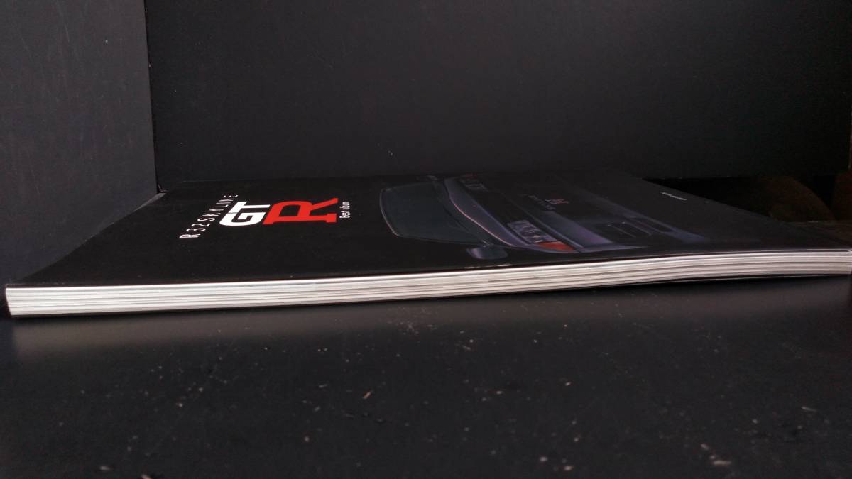 R32スカイラインgtr Best Album オリジナル版 カタログ 歴史 メカニズム レース 開発者インタビュー 他 日産 本 車種別解説書 売買されたオークション情報 Yahooの商品情報をアーカイブ公開 オークファン Aucfan Com
