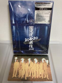 滝沢歌舞伎 0 ZERO The Movie : Snow Man Movie｜STARTO 滝沢歌舞伎ZERO