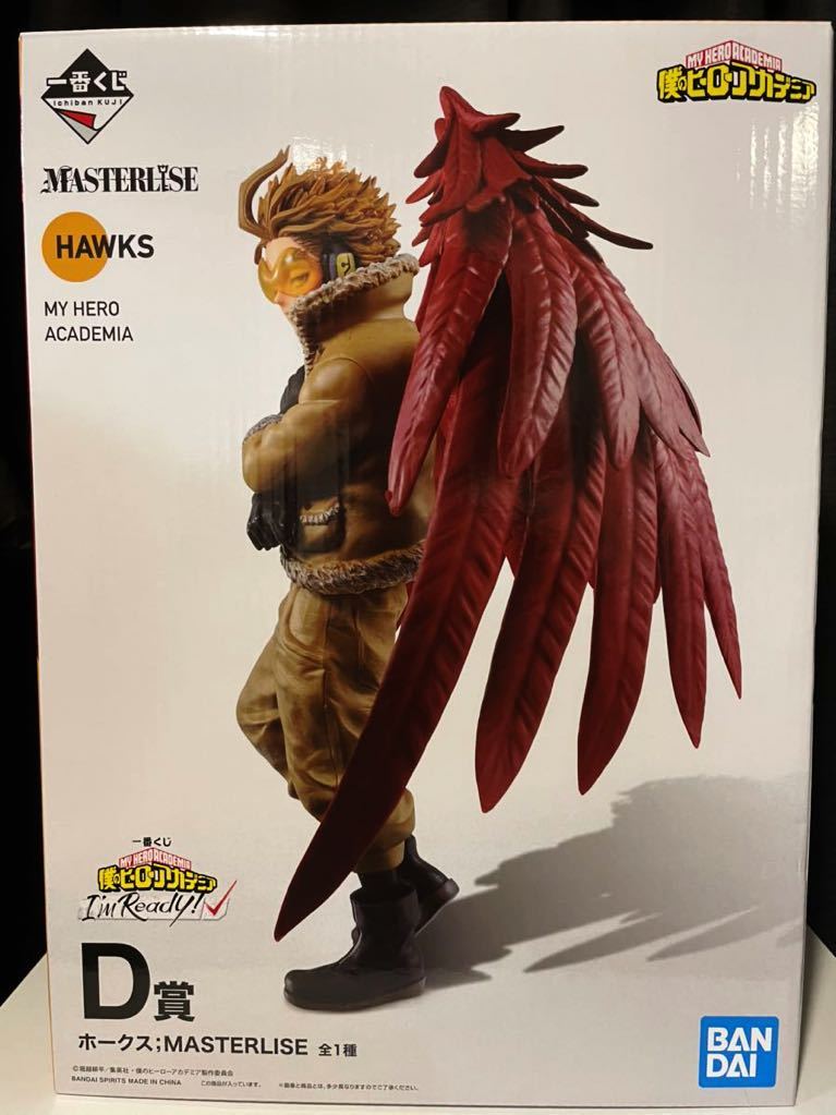 【新品未開封】一番くじ 僕のヒーローアカデミア I'm Ready! ホークス D賞