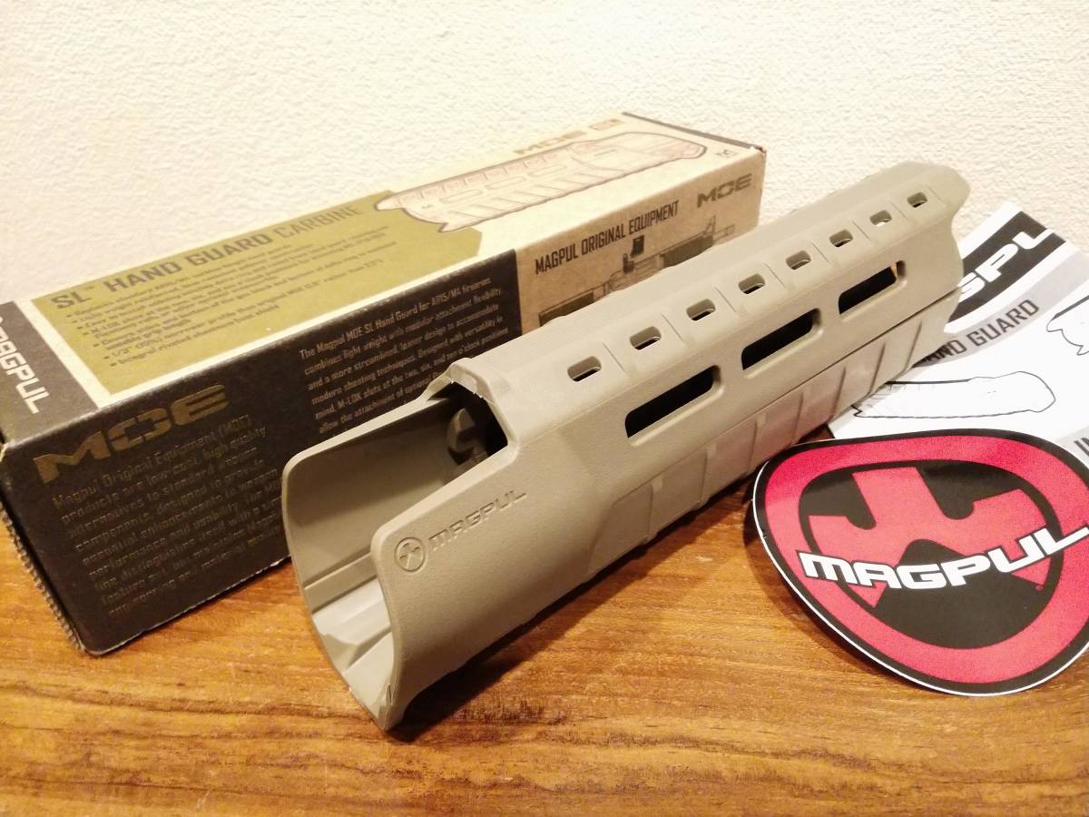 Magpul MOE SL ハンドガード AR15/M4 Carbine-Length 6インチ FDE