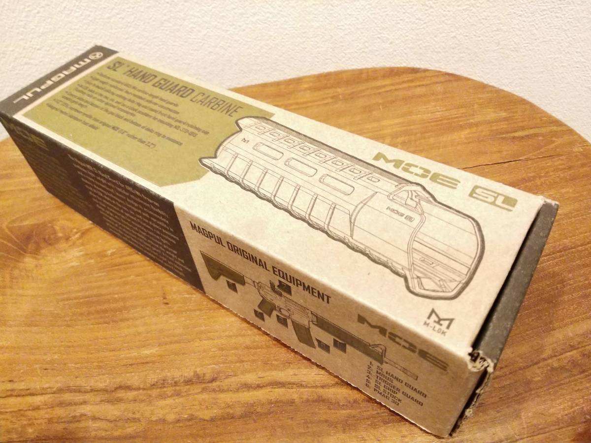 Magpul MOE SL ハンドガード AR15/M4 Carbine-Length 6インチ FDE