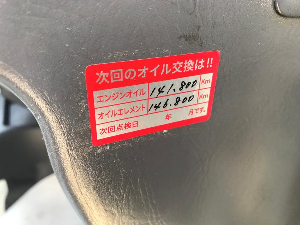 ダイハツ ハイゼット トラック 平成14年 車検あり 4WD 350kg タイミングベルト・エンジンオイル交換済み！_10