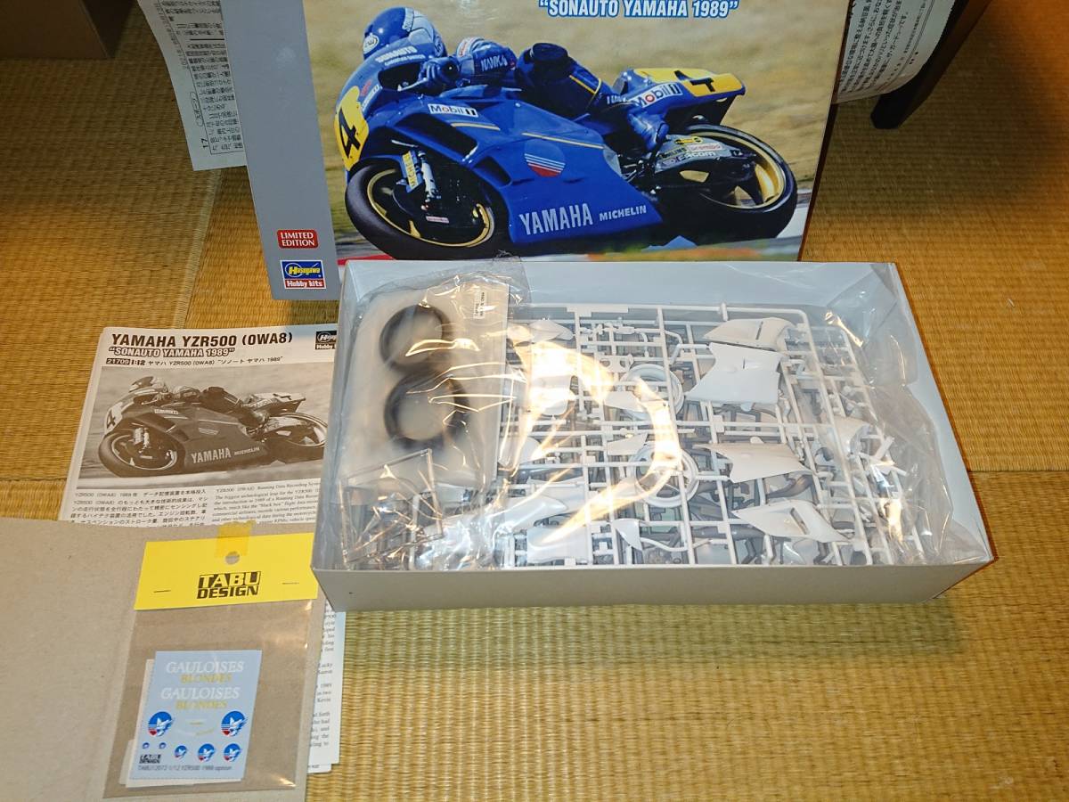 ハセガワ 1/12 ヤマハ YZR500 OW98 ソノートヤマハ 1988