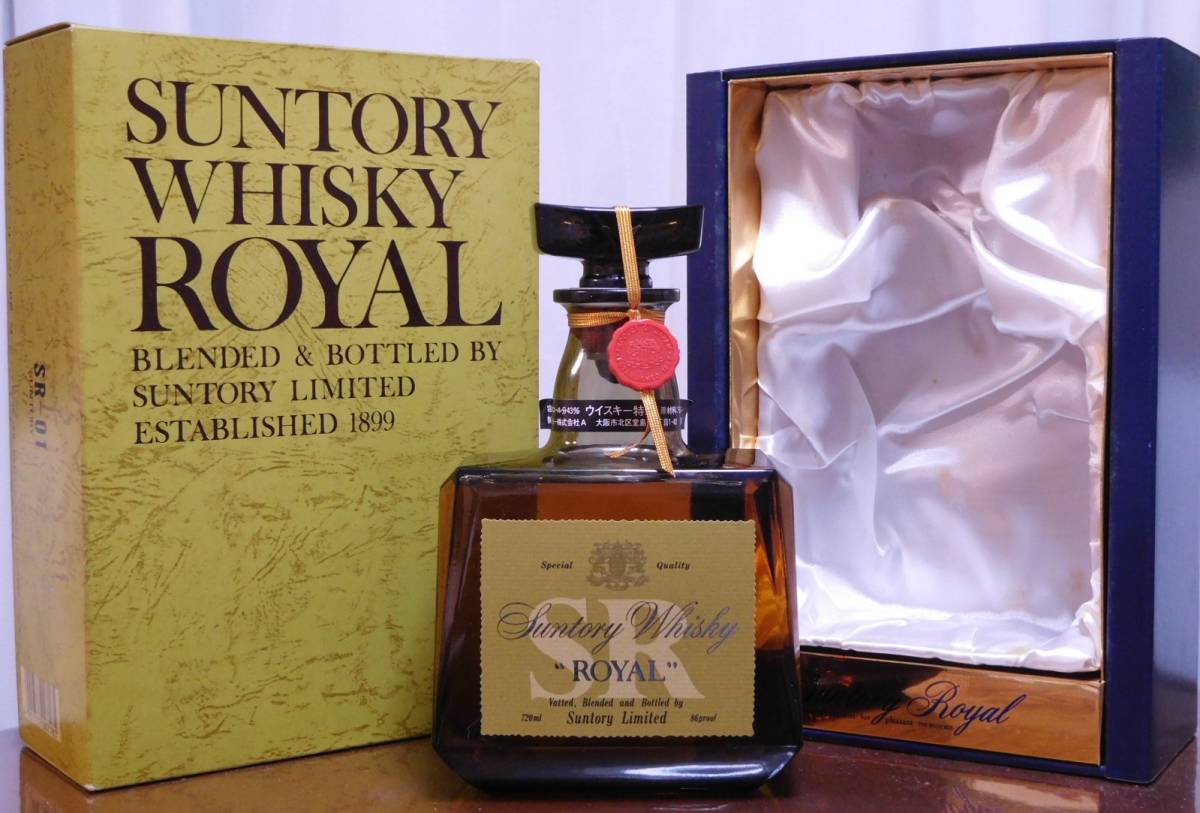サントリー SR ローヤル ウイスキー 720ml ROYAL SUNTORY 公式通販 
