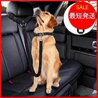 ブラック ペット用シートベルト 車専用リード 犬猫用 ペット安全ベルト 長さ調整可 装着簡単 小型犬 中型犬 ペットシートベルト キャリア 売買されたオークション情報 Yahooの商品情報をアーカイブ公開 オークファン Aucfan Com