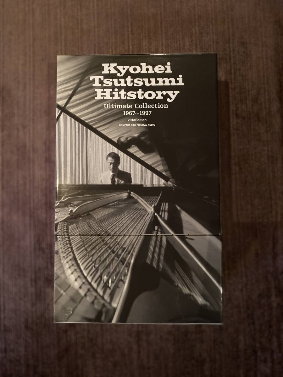 未開封キズナアイ 1st Album hello world 未開封キズナアイ 1st 新品未