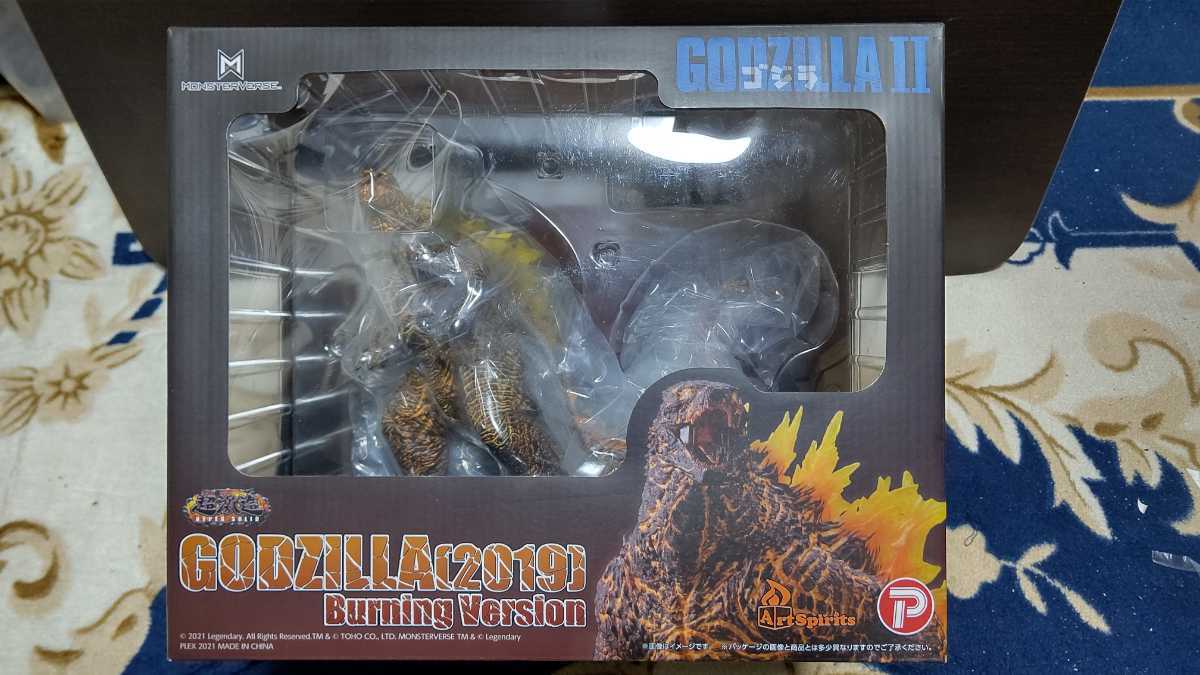超激造シリーズ バーニングゴジラ2019 新品未開封 アートスピリッツ 