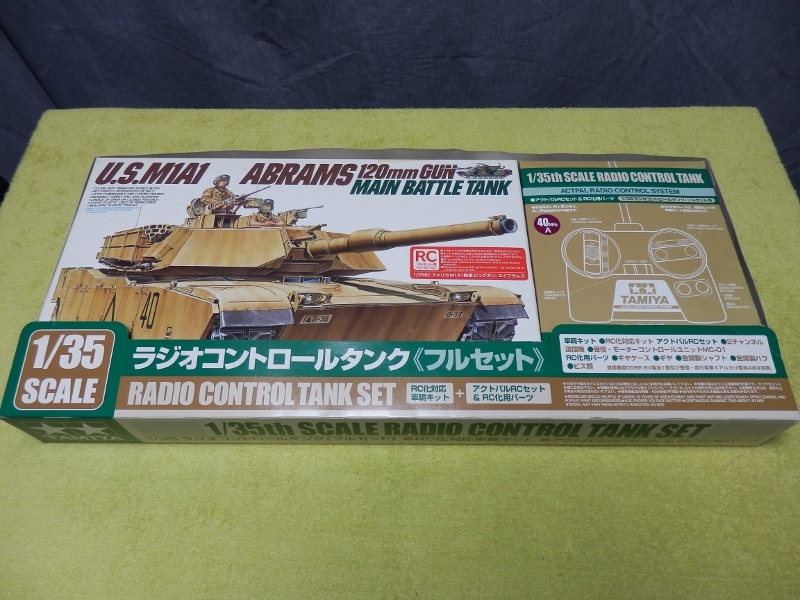 TAMIYA 1⁄35 ラジオコントロールタンク フルセット 1⁄35 タミヤ ラジオ