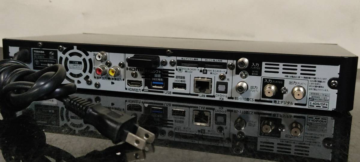 D-M470 東芝 タイムシフトマシン HDDレコーダー D-M470⁄録画・再生
