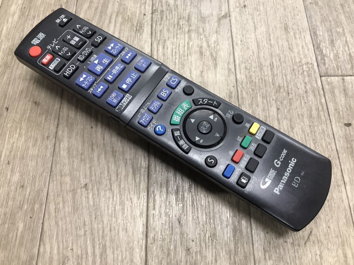 パナソニック ブルーレイディスクレコーダー DMR-BW550 2018年製