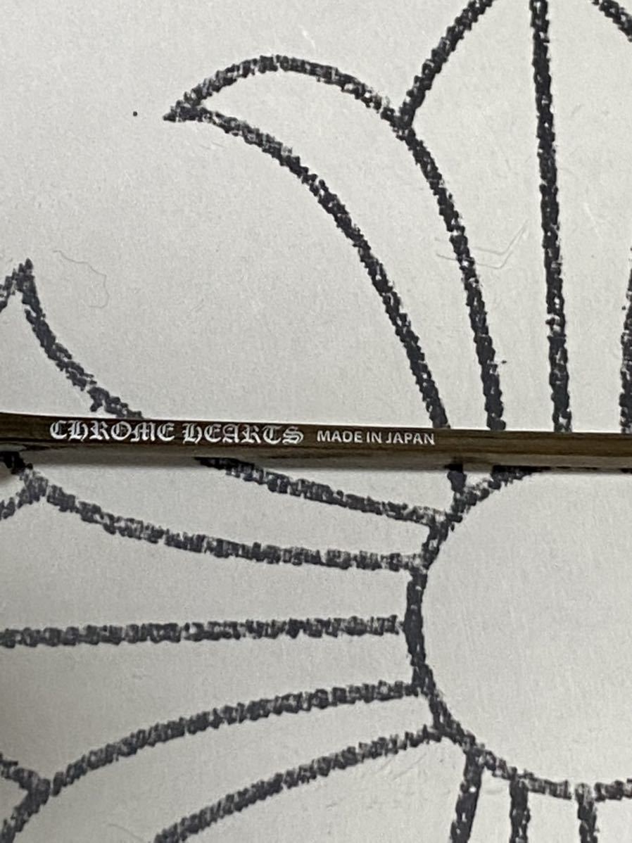 正規品 未使用 (CHROME HEARTS)クロムハーツ 眼鏡 メガネ SEXCEL アイ 
