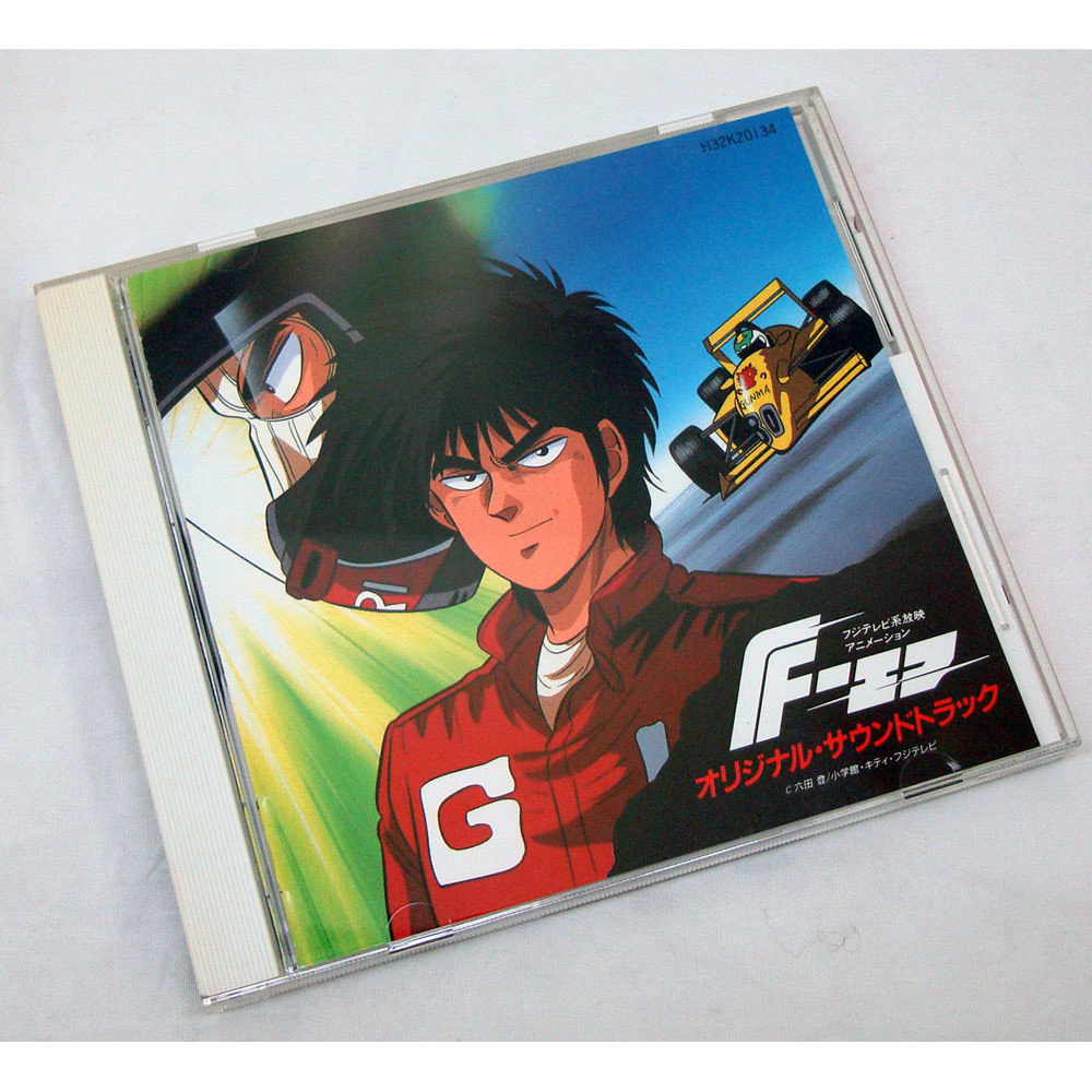 F-エフ CD メルカリ オリジナルサウンドトラック アニメ オリジナル