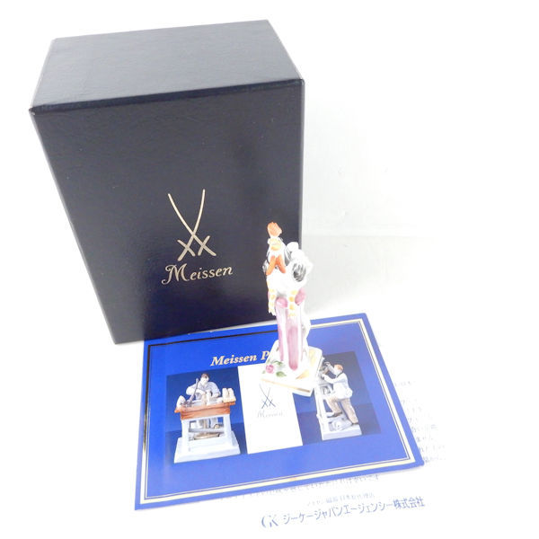 マイセン フィギュリン 干支シリーズ Meissen - 干支 鶏 Yahoo 