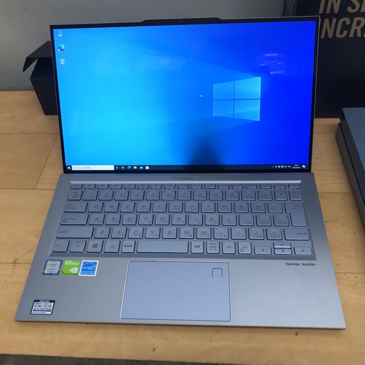 ASUS ZenBook 1部ジャンク ASUS ZENBOOK S UX392F CORE i7-8565U メモリ16GB SSD512GB NVIDIA