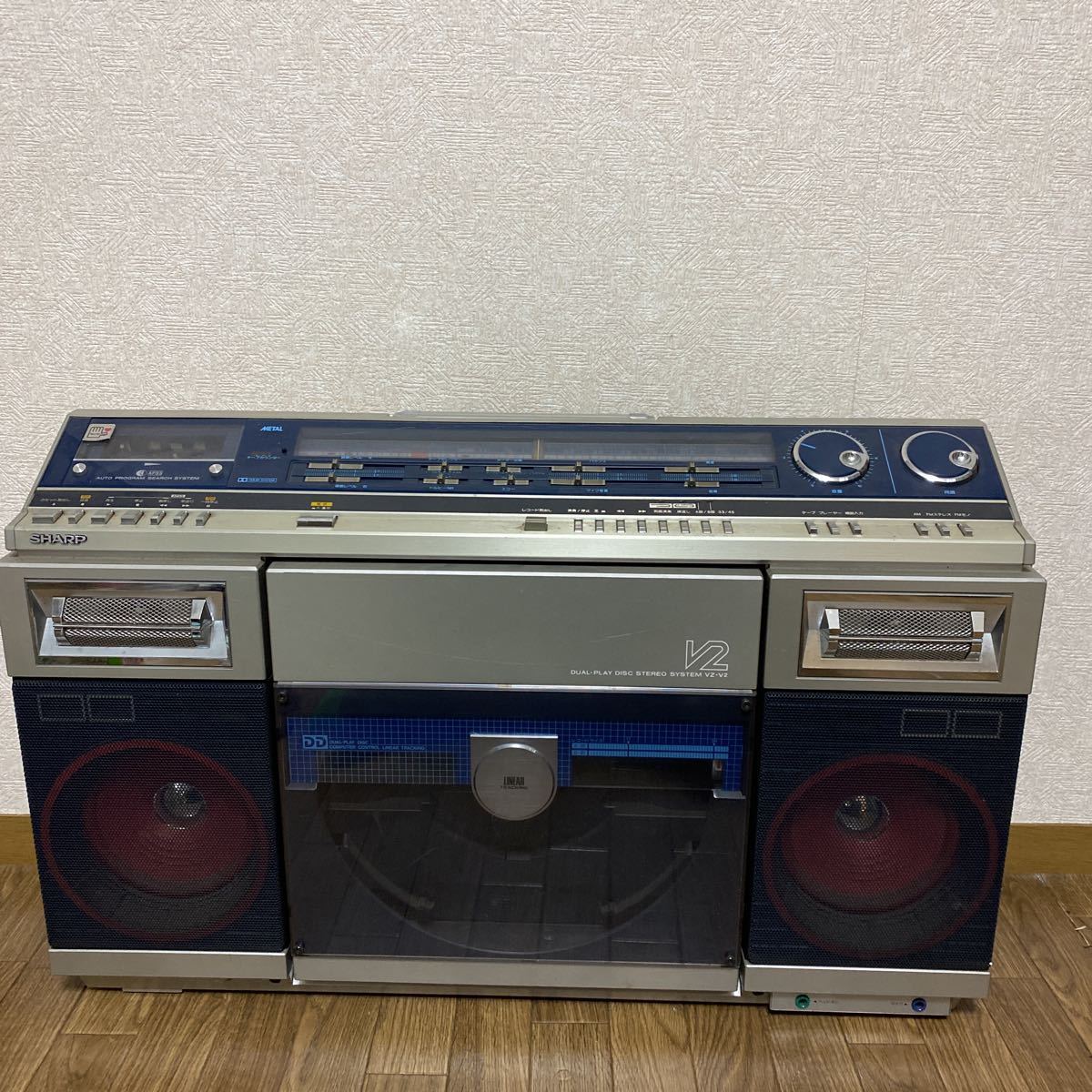 Yahoo!オークション シャープ - SHARP 両面演奏 ポータブルステレオ レ