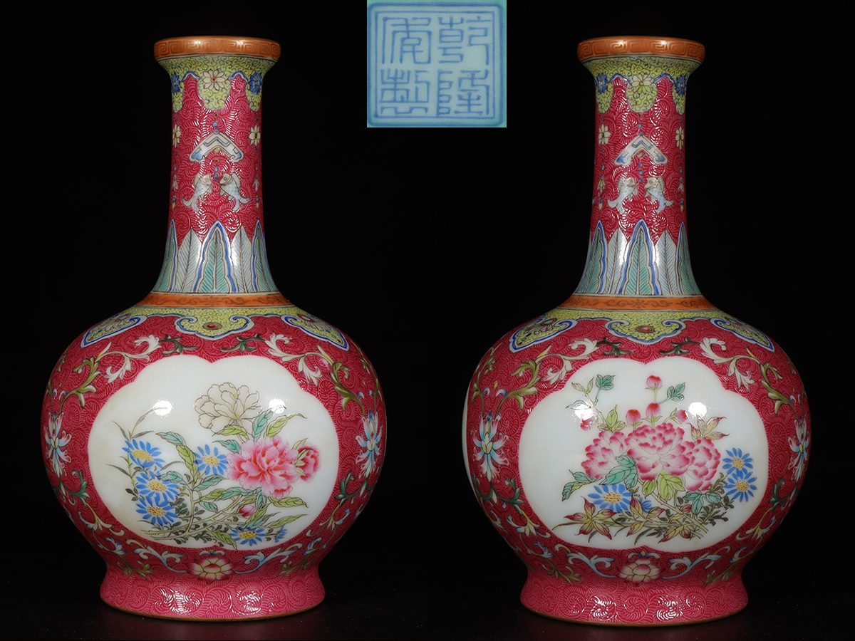 清・乾隆年製款・古陶磁器・臙脂紅釉粉彩描金開窗花卉紋瓶』極細工・古