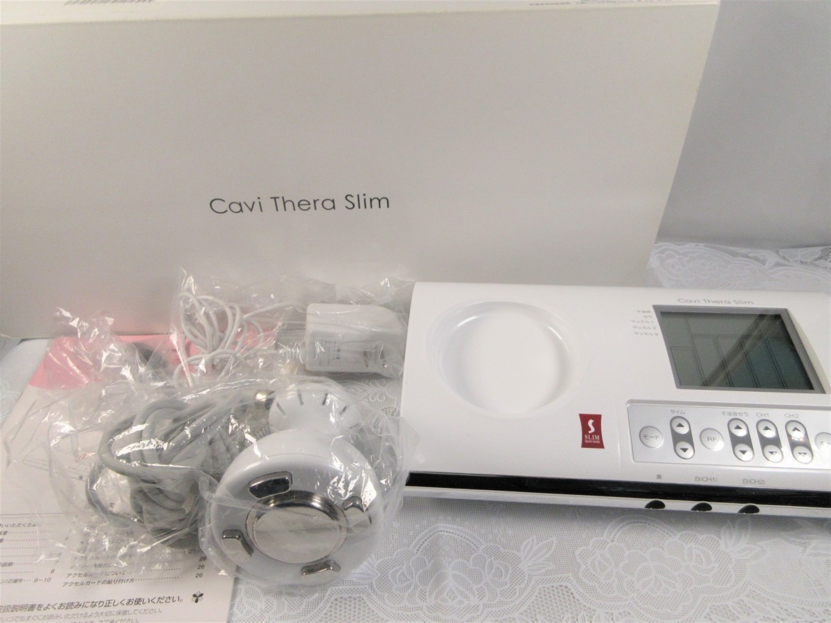 定番，HOT C91434RZZ 中古動作品 定価38万円 スリムビューティハウス 