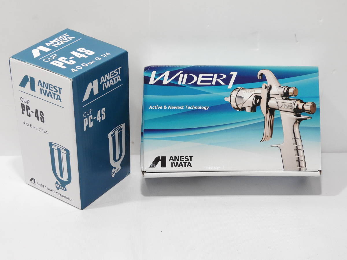 ★（新品） アネスト岩田 IWATA イワタ 汎用 WIDER1-15H2G 重力式スプレーガン 400mlカップ付（旧 W-101-152G）